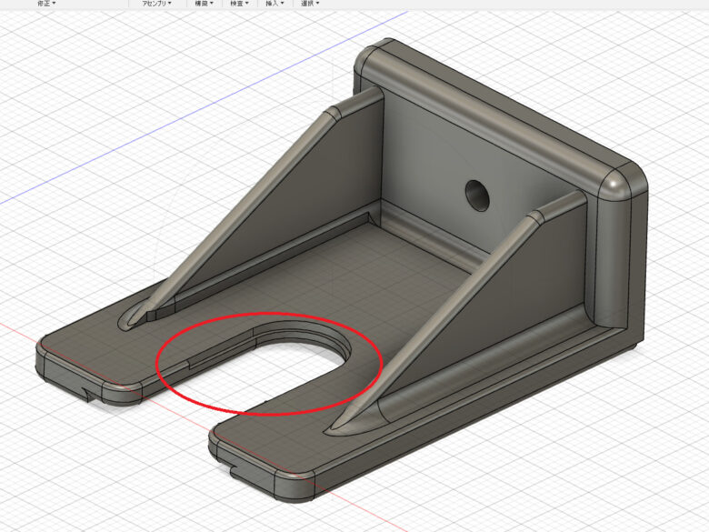 airtool-holder-design